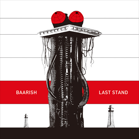 BAARISH LAST STAND